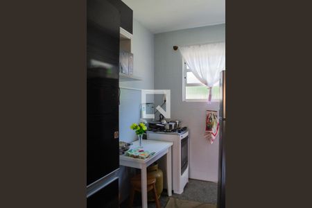 Apartamento à venda com 55m², 2 quartos e sem vagaCozinha