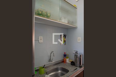 Apartamento à venda com 55m², 2 quartos e sem vagaCozinha