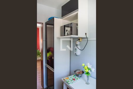 Apartamento à venda com 55m², 2 quartos e sem vagaÁrea de Serviço