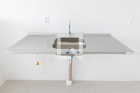 Apartamento para alugar com 42m², 2 quartos e sem vagaPia