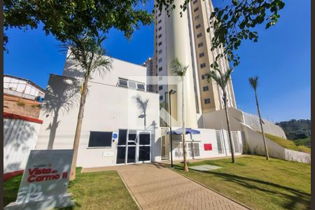 Apartamento para alugar com 42m², 2 quartos e sem vagaFachada do Condomínio