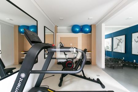 Apartamento para alugar com 42m², 2 quartos e sem vagaAcademia