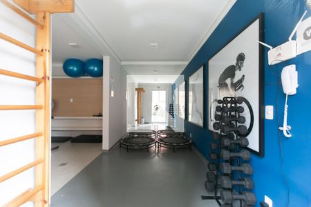 Apartamento para alugar com 42m², 2 quartos e sem vagaAcademia