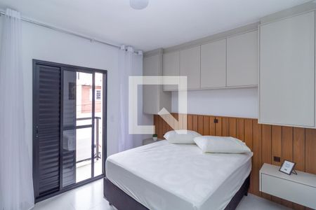 Quarto 1 de apartamento para alugar com 2 quartos, 53m² em Vila Nova, São Paulo