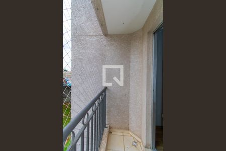 Apartamento para alugar com 48m², 2 quartos e 1 vagaVaranda da Sala