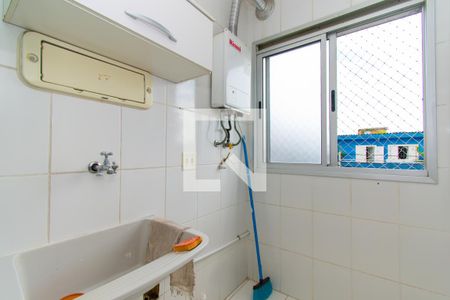 Área de Serviço de apartamento à venda com 2 quartos, 48m² em Jardim Vila Formosa, São Paulo