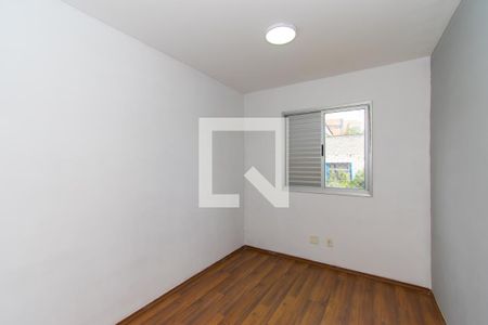 Apartamento para alugar com 48m², 2 quartos e 1 vagaQuarto 1