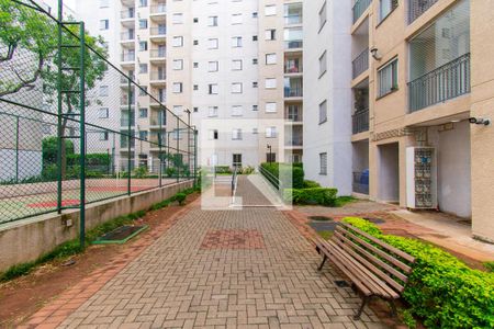 Apartamento para alugar com 48m², 2 quartos e 1 vagaÁrea comum 