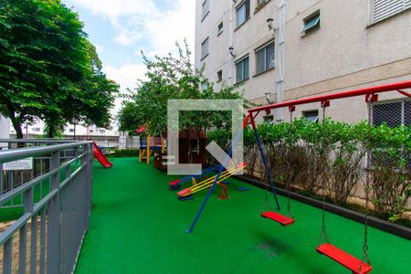 Apartamento para alugar com 48m², 2 quartos e 1 vagaÁrea comum - Playground