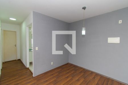 Apartamento para alugar com 48m², 2 quartos e 1 vagaSala  de Jantar