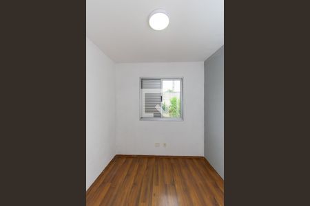 Apartamento para alugar com 48m², 2 quartos e 1 vagaQuarto 1