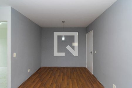 Apartamento para alugar com 48m², 2 quartos e 1 vagaSala  de Jantar