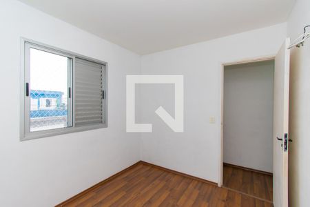 Apartamento para alugar com 48m², 2 quartos e 1 vagaQuarto 2