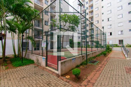 Apartamento para alugar com 48m², 2 quartos e 1 vagaÁrea comum - Quadra