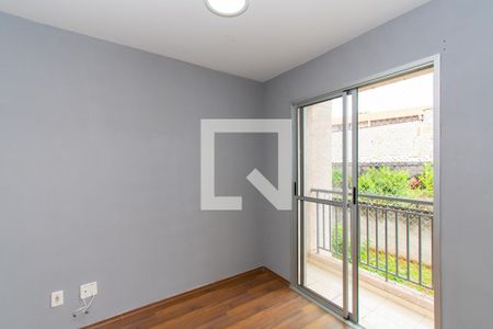 Apartamento para alugar com 48m², 2 quartos e 1 vagaSala