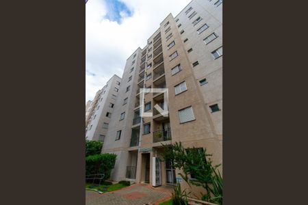 Apartamento para alugar com 48m², 2 quartos e 1 vagaFachada