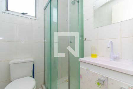 Apartamento para alugar com 48m², 2 quartos e 1 vagaBanheiro