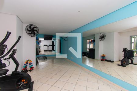 Apartamento para alugar com 48m², 2 quartos e 1 vagaÁrea comum - Academia