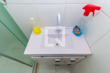 Apartamento para alugar com 48m², 2 quartos e 1 vagaBanheiro