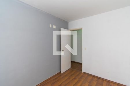 Apartamento para alugar com 48m², 2 quartos e 1 vagaQuarto 1