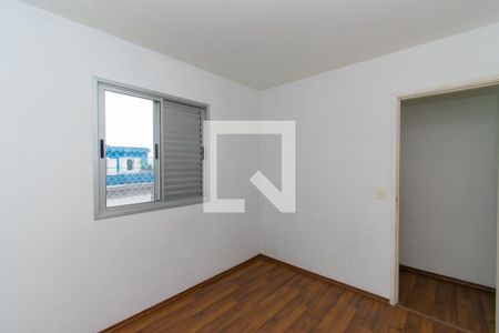 Apartamento para alugar com 48m², 2 quartos e 1 vagaQuarto 2
