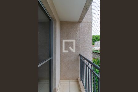 Apartamento para alugar com 48m², 2 quartos e 1 vagaVaranda da Sala