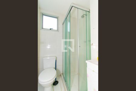 Apartamento para alugar com 48m², 2 quartos e 1 vagaBanheiro