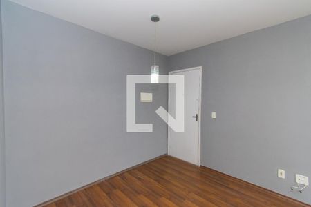 Apartamento para alugar com 48m², 2 quartos e 1 vagaSala  de Jantar