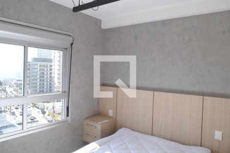 Suíte de apartamento para alugar com 1 quarto, 72m² em Sumarezinho, São Paulo