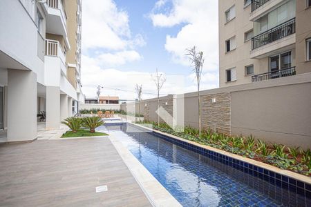 Apartamento à venda com 46m², 2 quartos e 1 vagaÁrea comum - Piscina