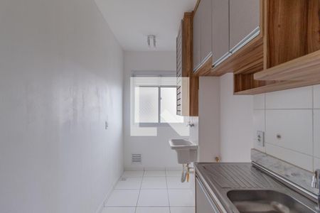 Apartamento à venda com 46m², 2 quartos e 1 vagaCozinha e área de serviço