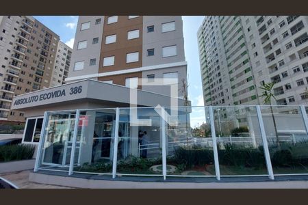 Apartamento à venda com 46m², 2 quartos e 1 vagaFachada