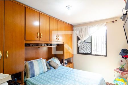 Quarto 1 de apartamento para alugar com 2 quartos, 50m² em Vila Santa Catarina, São Paulo