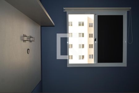 Quarto 1 de apartamento à venda com 2 quartos, 40m² em Cambuci, São Paulo