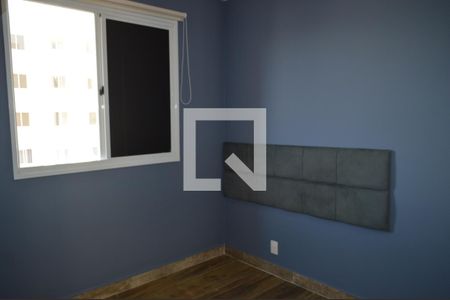 Quarto 1 de apartamento à venda com 2 quartos, 40m² em Cambuci, São Paulo