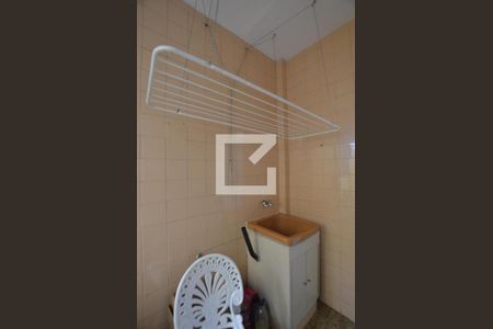 Apartamento para alugar com 90m², 2 quartos e 1 vagaÁrea de Serviço