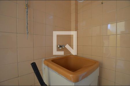 Apartamento para alugar com 90m², 2 quartos e 1 vagaÁrea de Serviço