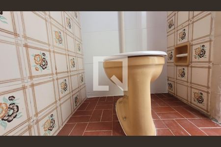 Apartamento para alugar com 90m², 2 quartos e 1 vagaBanheiro de serviço