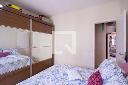 Quarto de apartamento à venda com 2 quartos, 67m² em Icaraí, Niterói