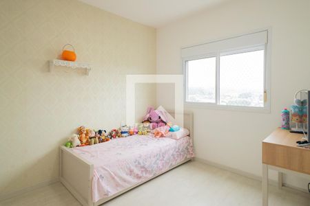 Apartamento à venda com 242m², 3 quartos e 3 vagasSuíte 2