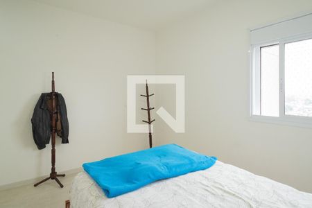 Apartamento à venda com 242m², 3 quartos e 3 vagasSuíte 1