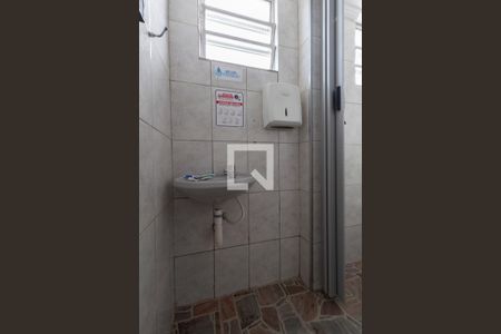 Apartamento à venda com 100m², 3 quartos e 1 vagaÁrea Comum - Lavabo Salão de Festas