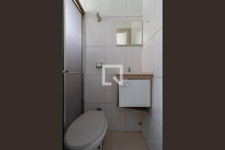 Apartamento à venda com 100m², 3 quartos e 1 vagaBanheiro de Serviço