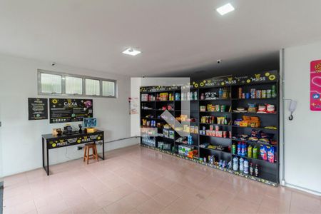 Apartamento à venda com 100m², 3 quartos e 1 vagaÁrea Comum - Mini Mercado