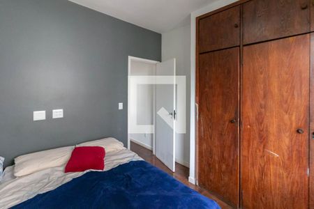 Quarto Suíte de apartamento à venda com 2 quartos, 80m² em Santa Lúcia, Belo Horizonte