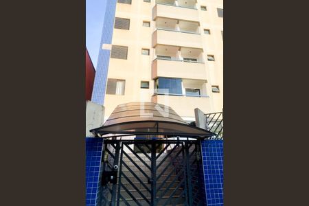 Apartamento à venda com 51m², 2 quartos e 1 vagaFachada