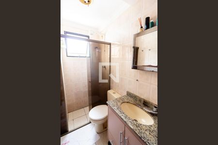 Apartamento à venda com 51m², 2 quartos e 1 vagaBanheiro