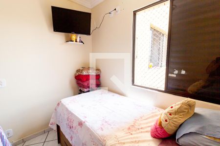 Apartamento à venda com 51m², 2 quartos e 1 vagaQuarto 1