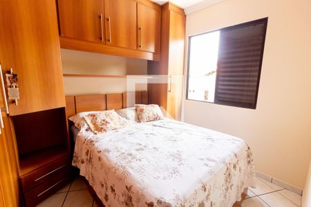 Apartamento à venda com 51m², 2 quartos e 1 vagaQuarto 2