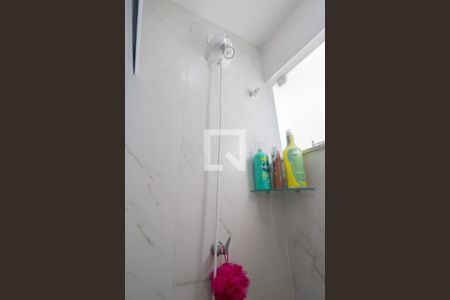 Casa à venda com 254m², 4 quartos e 2 vagasBanheiro da Suíte 1